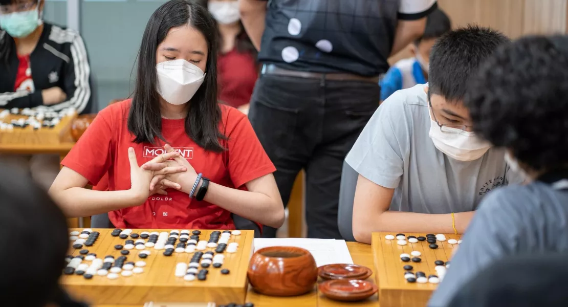 สอบวัดระดับฝีมือหมากล้อม