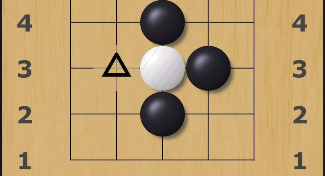 แบบฝึกหัดระดับฝีมือ 25-20 คิว