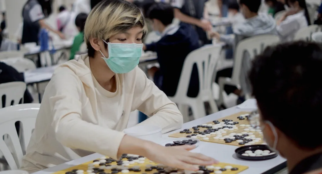 สอบวัดระดับฝีมือหมากล้อม ครั้งที่ 1 ประจำปี 2567