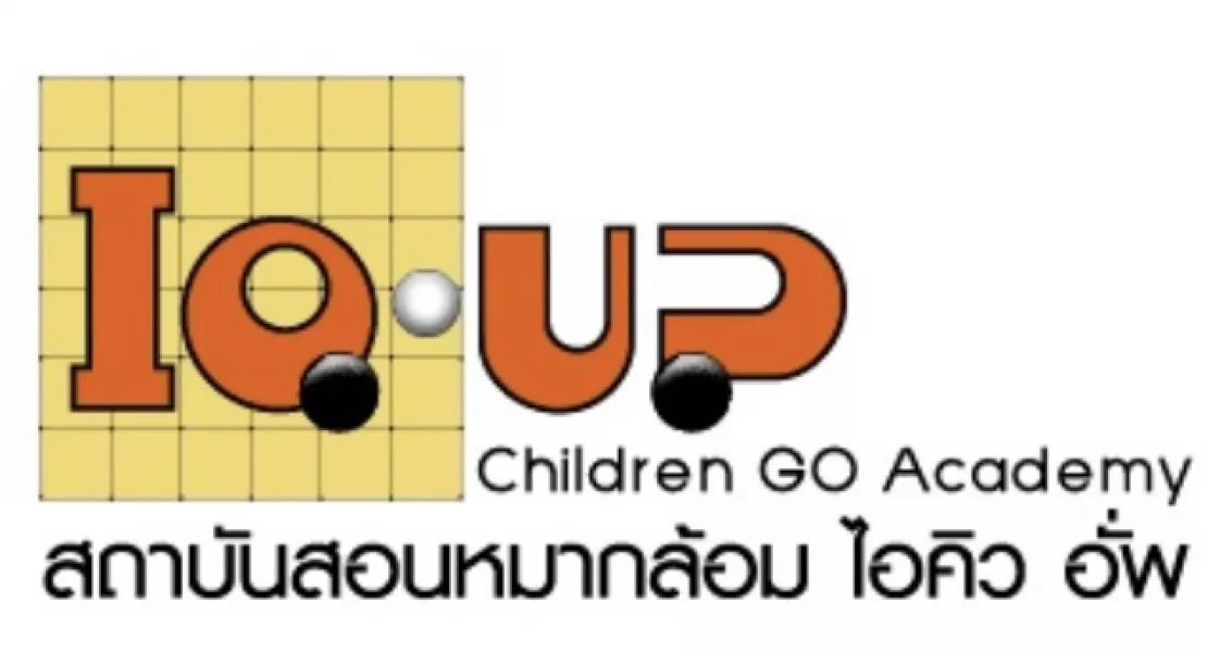 iQ-UP Go Academy